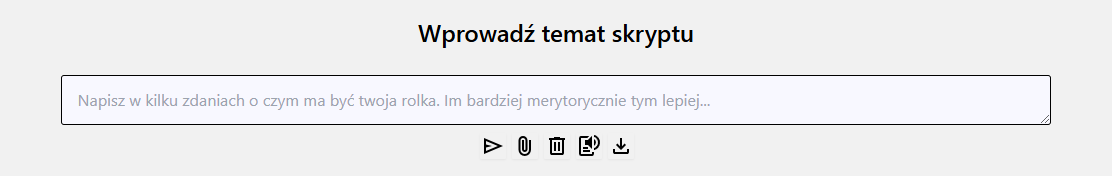 Subscription Required